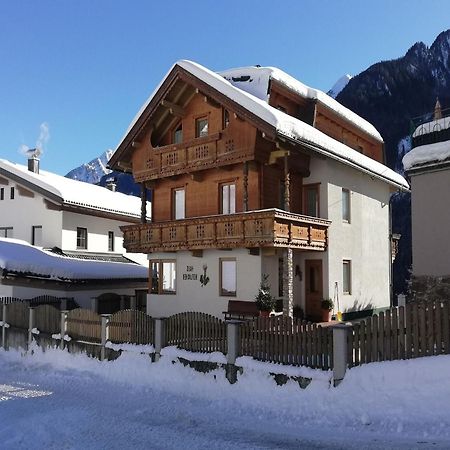 Apartment In Mayrhofen In The Mountains Экстерьер фото